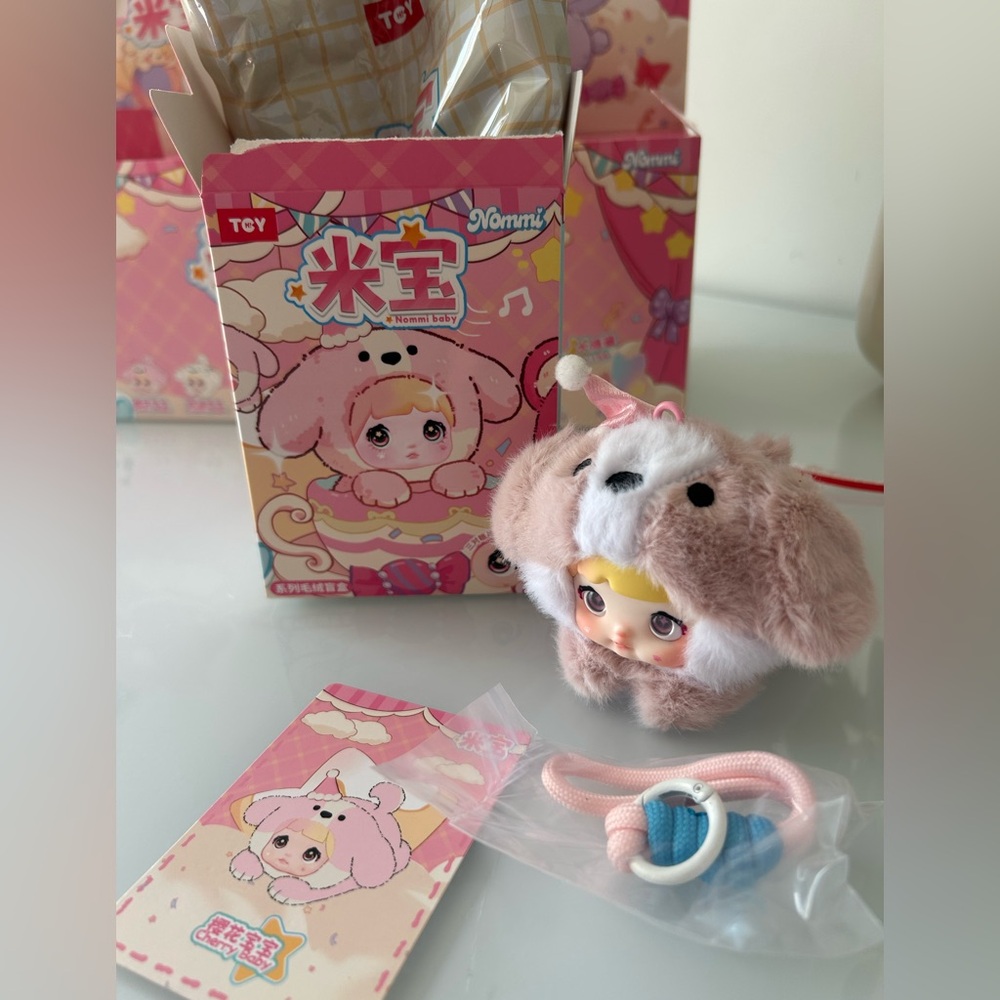 Baby Nommi pink Cherry Plush Keychain Charm Blind Box